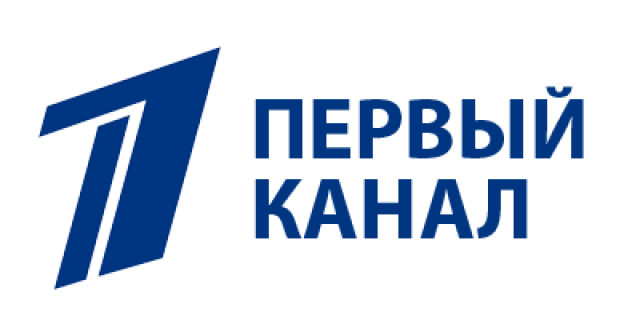 Первый канал