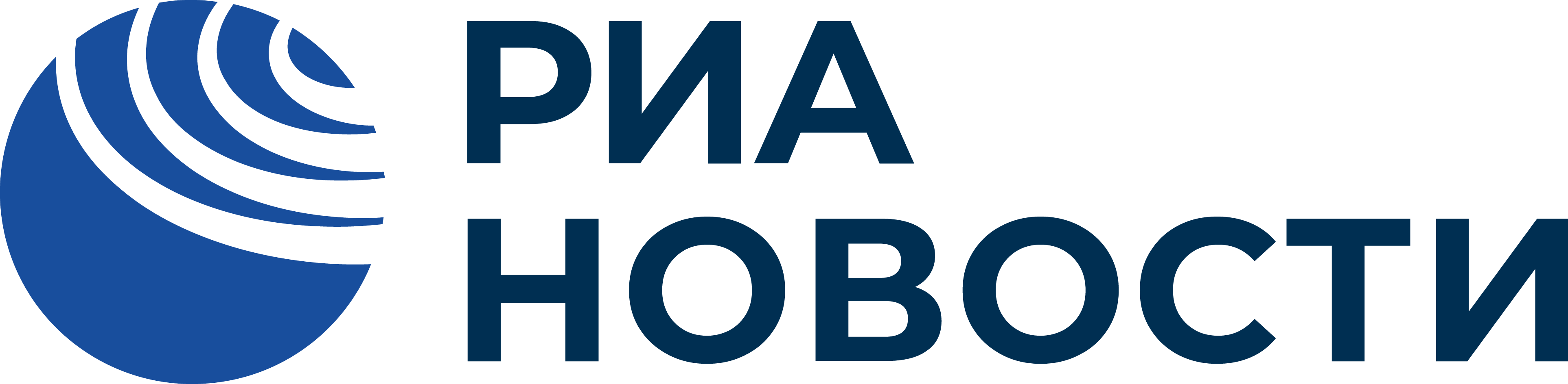 РИА Новости